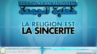 SERMONT 2 -  La religion est la sincérité