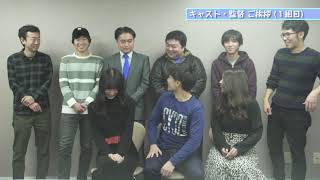 国内外の映画祭への出品 劇場公開を目指す 自主映画 火葬 を制作したい Campfire キャンプファイヤー