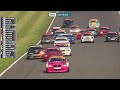 Kumho BMW Championship | Donington Park - Race 2 | 2021