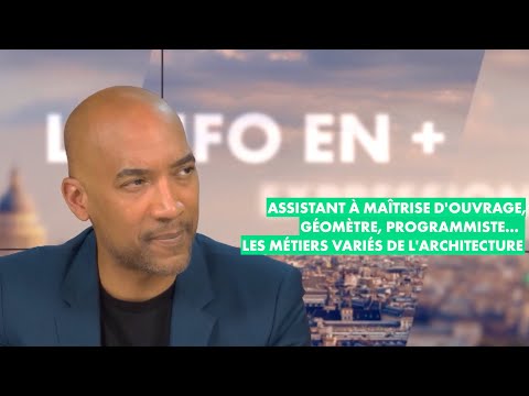 Miniature de la vidéo Assistant à maîtrise d'ouvrage, géomètre, programmiste… Les métiers variés de l’architecture