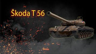 🔥Škoda T 56🔥 фарм серебра