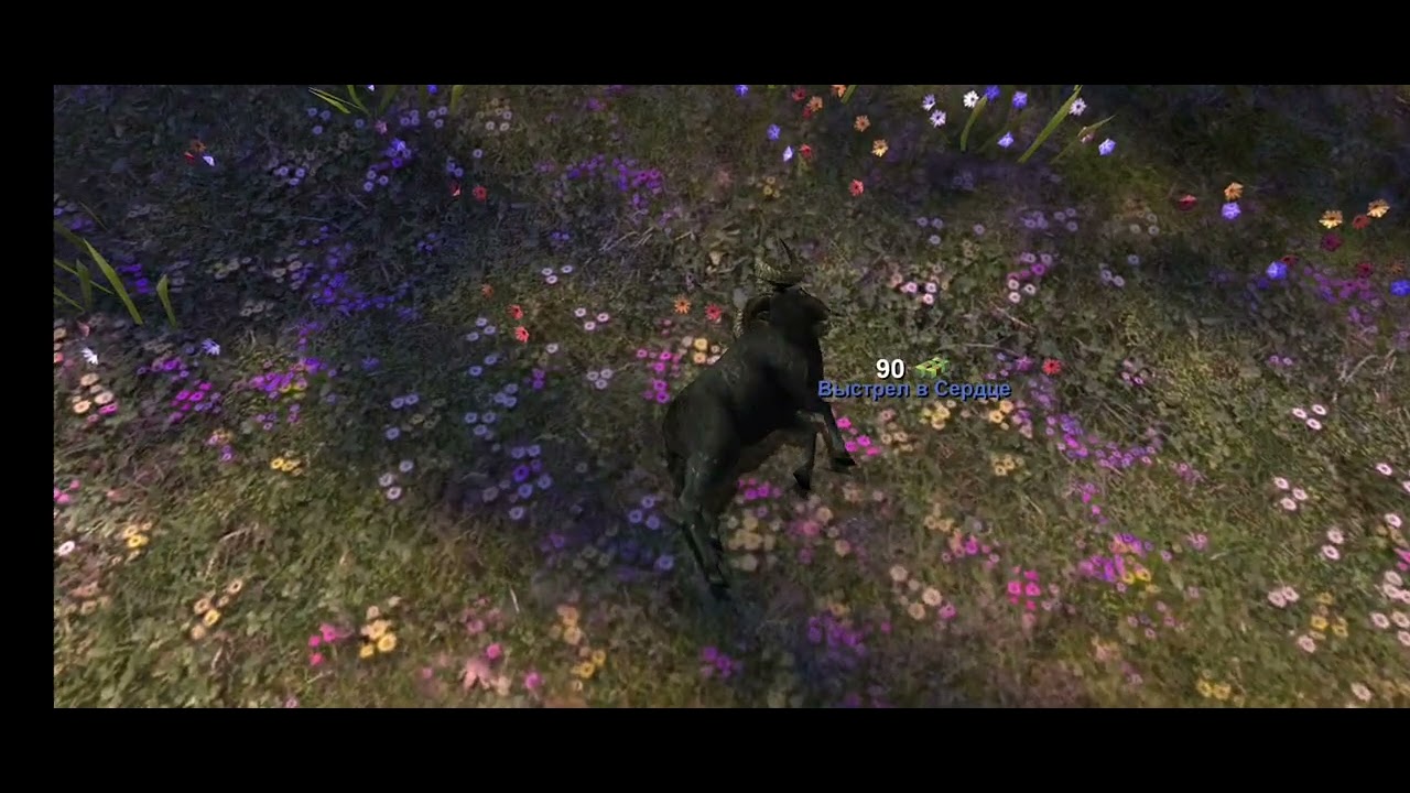 Deer Hunter Classic: Прохождение Первого Региона 