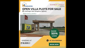 Best location | HMD&RERAopen plots | villa open plots | Microsoft Data Center |9347863999 |