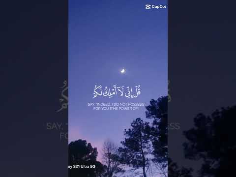 اضغطوا اشتراك ولايك واتركوا تعليق ا وشاركوا المقطع لعل ه ينفع غيركم