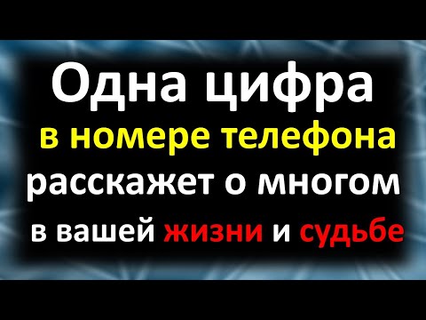 Видео: 6 Ирландын хамгийн сайхан амралт