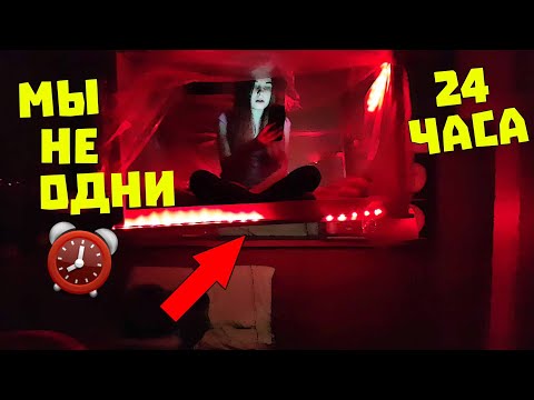 ЧТО ТО ПОШЛО НЕ ТАК НОЧЬ В ЧУЖОМ ДОМЕ - МОЯ ИСТОРИЯ | СОБАКА НАПАЛА | Elli Di ЧТО ТО ПОШЛО НЕ ТАК НОЧЬ В ЧУЖОМ ДОМЕ - МОЯ ИСТОРИЯ | СОБАКА НАПАЛА | Elli Di