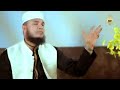 Thehar ay qalab   naat official   hafiz abu bakar