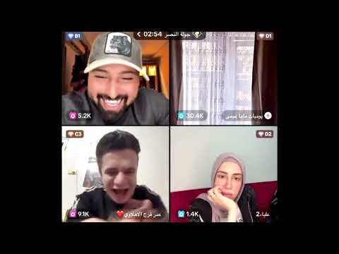 عمر فرج وعمت علياء قمرون بيشوفو عيالهم هيتربو مع ابوهم ولا امهم بعد الطلاق