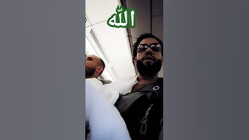 بسم الله الرحمن الرحيم قل الله. تلاوة عميقه بصوت خاشع إستمع لأية الكريمة وأذكر الله كثيرآ 10ذي الحجة