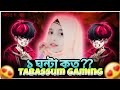        tabassum gaming roasted  by roster foysal   advancegaming0