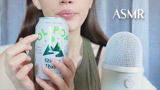 ASMR Overexplaining & Gentle Tapping for Sleep ⏾⋆