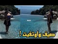 لينا لندن اقوى ظهور اوتفيت صيفي لينا لندن اقوى ظهور اوتفيت صيفي
