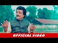 Majbooriyan full song  naeem hazarvi  heart breaking song  latest punjabi songs 2017