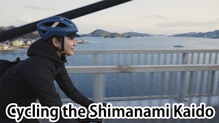 Cycling the Shimanami Kaido