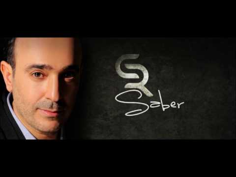 Saber Rebai Malakt El Kon Cover 2017 صابر الرباعي ملكت الكون
