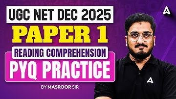 UGC NET Paper 1 | UGC NET Paper 1 Reading Comprehension | UGC NET Reading Comprehension Paper 1