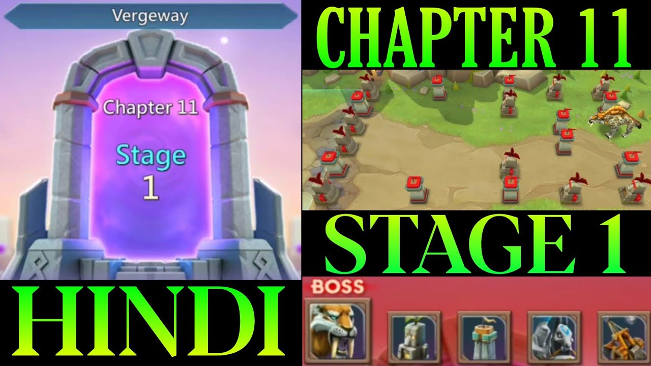Lords Mobile Vegeway Chapter 11 Stage 1 | Lords Mobile Vergeway Chapter ...