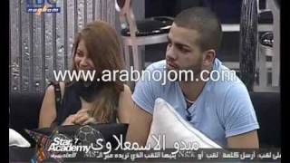 Video thumbnail of "تقييم اسامة الرحباني  لتابلوه رانيا ورمضان 1"