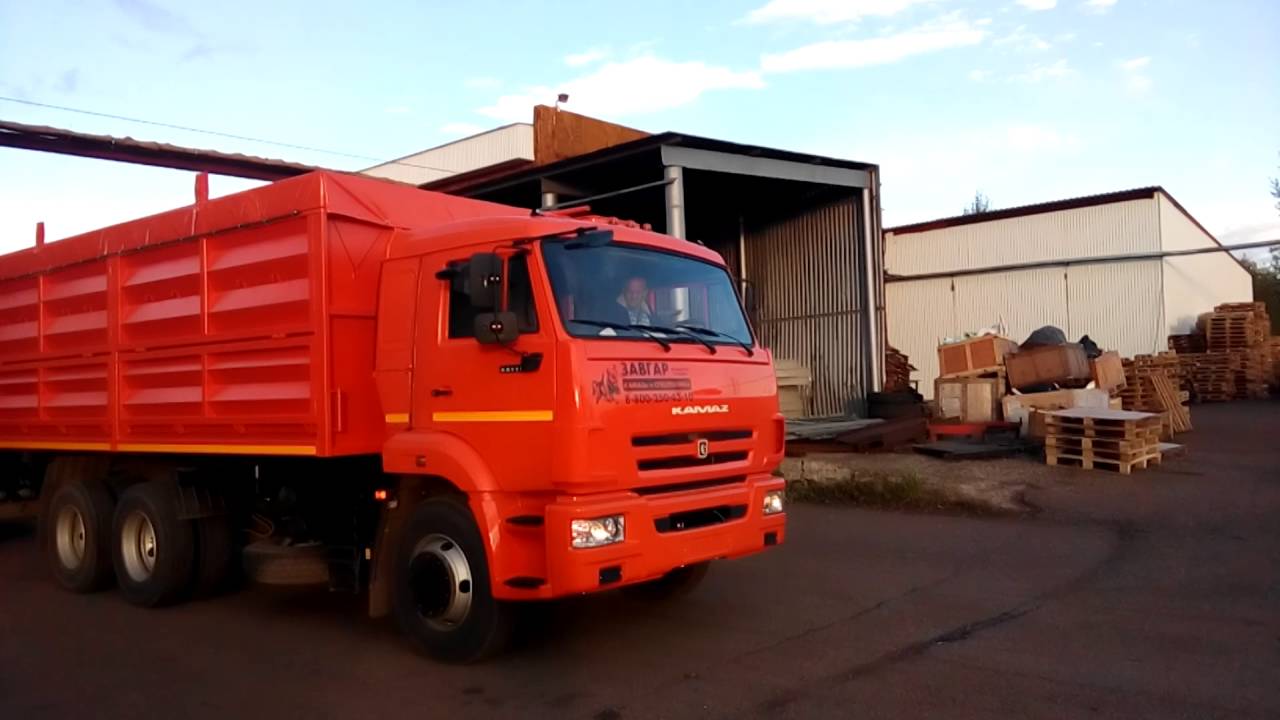 Раф 980 автопоезд