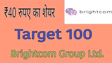 Brightcom Group Ltd share/penny stock/ best share under 50 rupaye/share market knowledge....