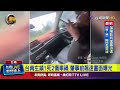 交通意外頻發