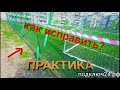 почему сломались трубы и как исправить.