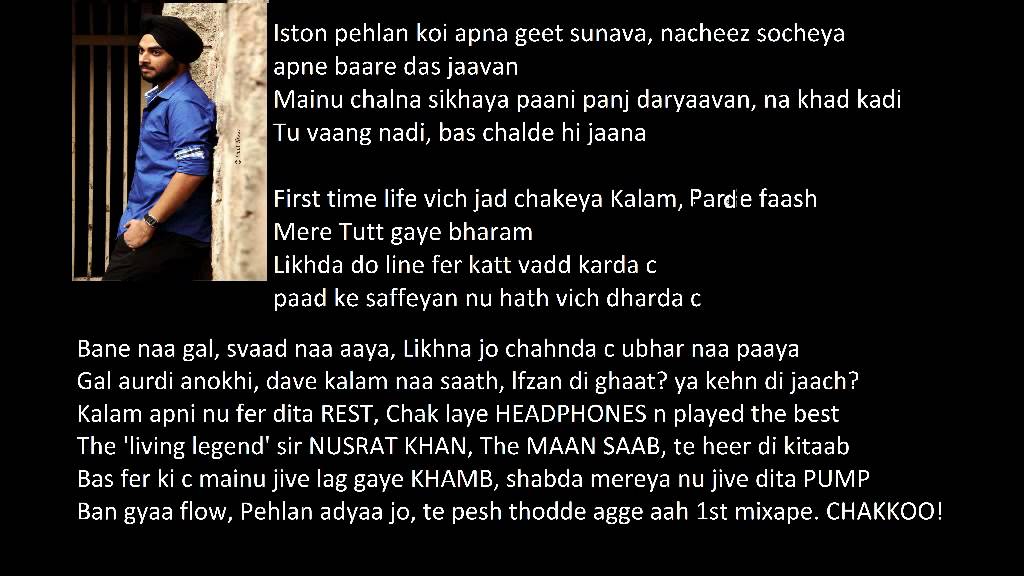 Abhey Singh - Why Positioning (Album- 'The Positioning') Desi Rap Music 2012