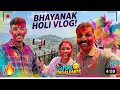 Mere Devr Ji Aa Gaye: Hamaari Pehli Holi Ban Gayi Shaandaar! ✨👫🏻#holi2026 #viralvlog #holispecial