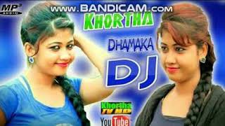 Khortha Dj Songs Tora Dekhi Gori Mora Dil Re Dj Munna Banerjee Dhanbad