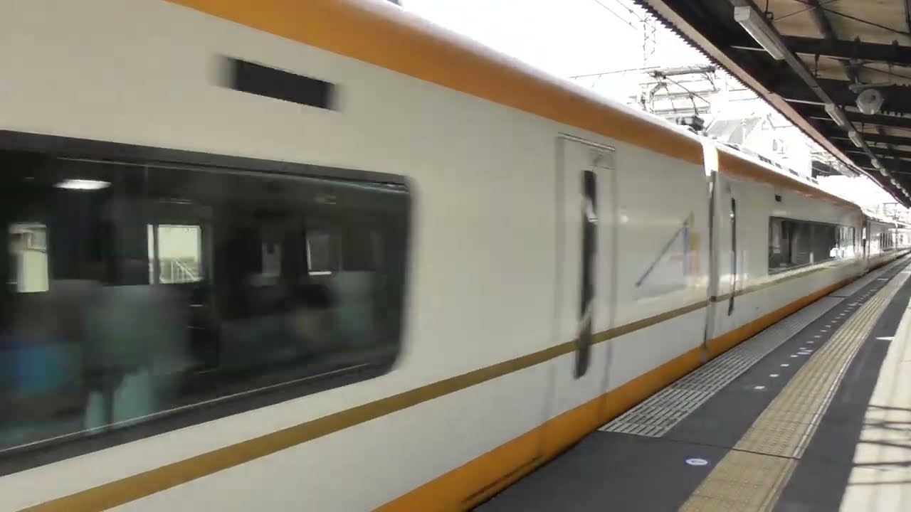 【近鉄】特急　7303レ　賢島行き特急　AL14+NN12　河内国分通過