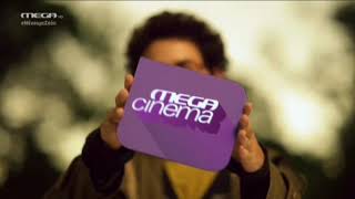 Mega Greece - Mega cinema short ident (2020 - 2021)