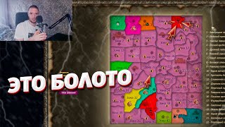 Почему пв - это болото