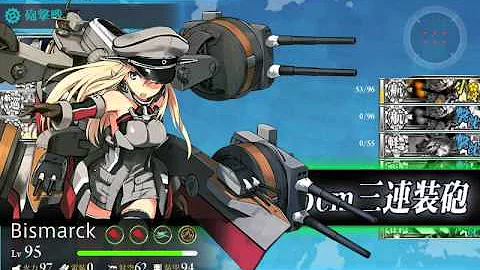 精鋭 第二航空戦隊 抜錨せよ 無理 精鋭 第二航空戦隊 抜錨せよ 無理