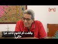 مذكرات محمود سعد ٢٦ وقف ام كلثوم تاخد عزا خالي بنفسها وانا لبست جلابية واسعة عليا 