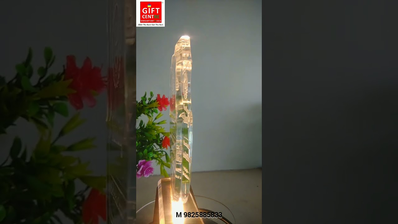 Best Acrylic trophy 😱. New cool Trophy video. Acrylic trophy video. Ahmedabad trophy. 