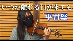 Coronyan Channel Youtube Coronyan Channel Youtube