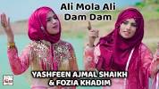 Video for fozia khadim