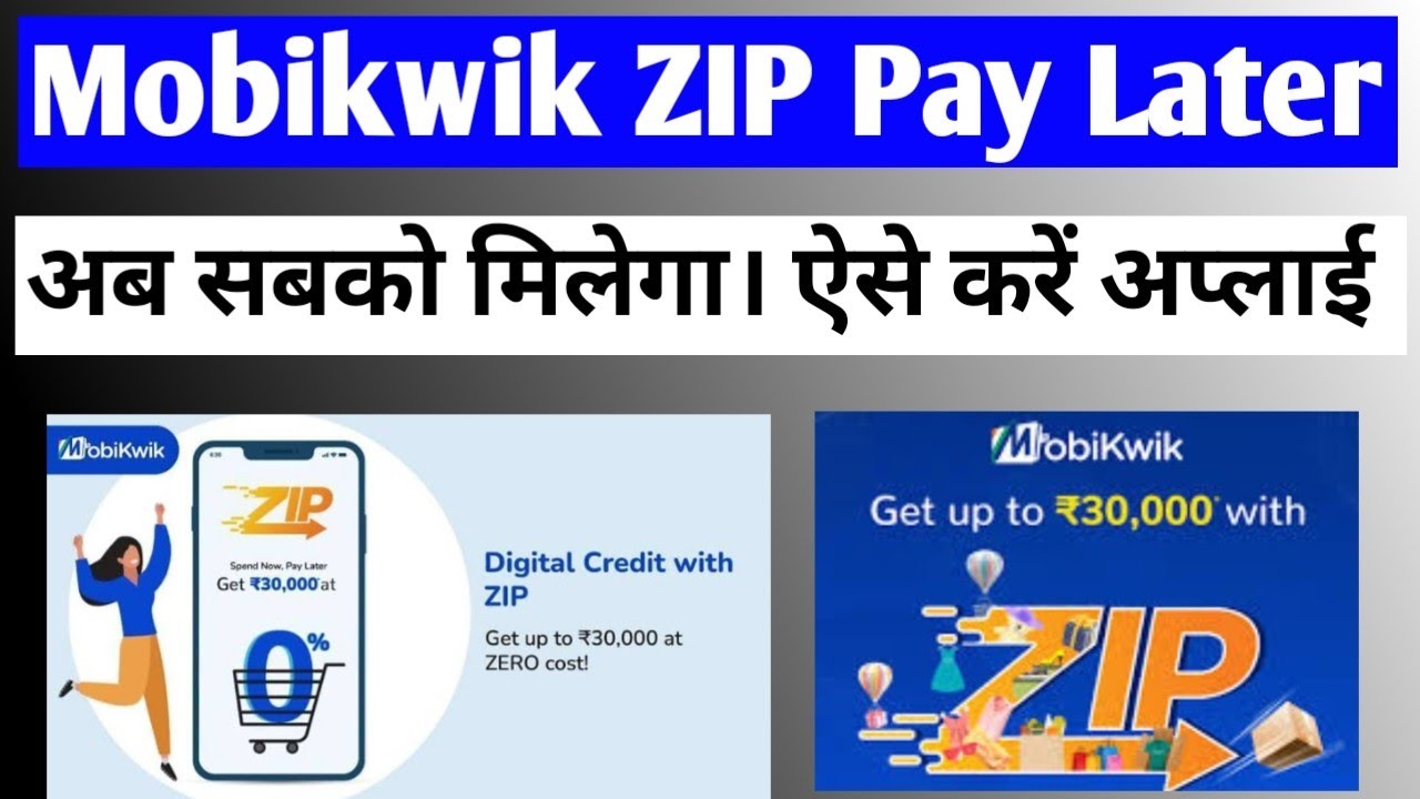 Mobikwik ZIP Pay Later Mobikwik ZIP EMI Mobikwik ZIP YouTube mobikwik-zip-pay-later-mobikwik-zip-emi-mobikwik-zip-youtube
