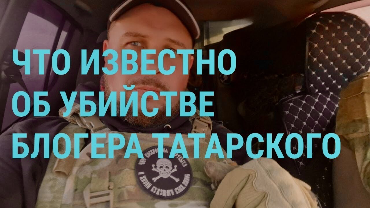 ГЛАВНОЕ - YouTube