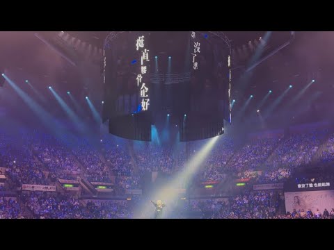 企好 - Gin Lee 李幸倪 《READY FOR》紅館演唱會 2026