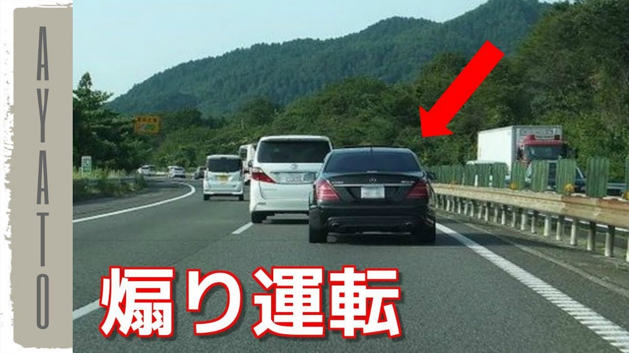 雪道で スリップした時の対処法 大型車の雪道テクニック Youtube