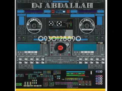 اللي مو عاجبو حسام جنيد ريمكس 2023