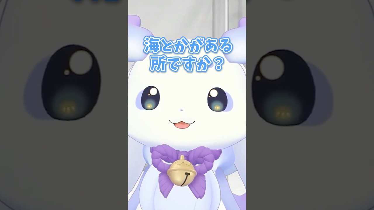 検査の結果ついに外へ出られるようになったちょま【ルンルン 切り抜き】#ルンルン #にじさんじ #Shorts