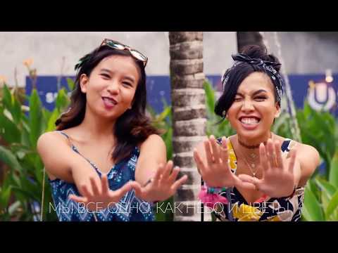 Смотреть клип Milmars - Регги (Reggae) lyric-video онлайн бесплатно в качестве Смотреть клип Milmars - Регги (Reggae) lyric-video онлайн бесплатно в качестве