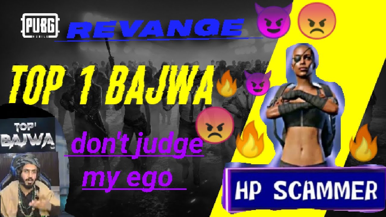 Revange Top 1 Bajwa Hp Scammer YouTube revange-top-1-bajwa-hp-scammer-youtube