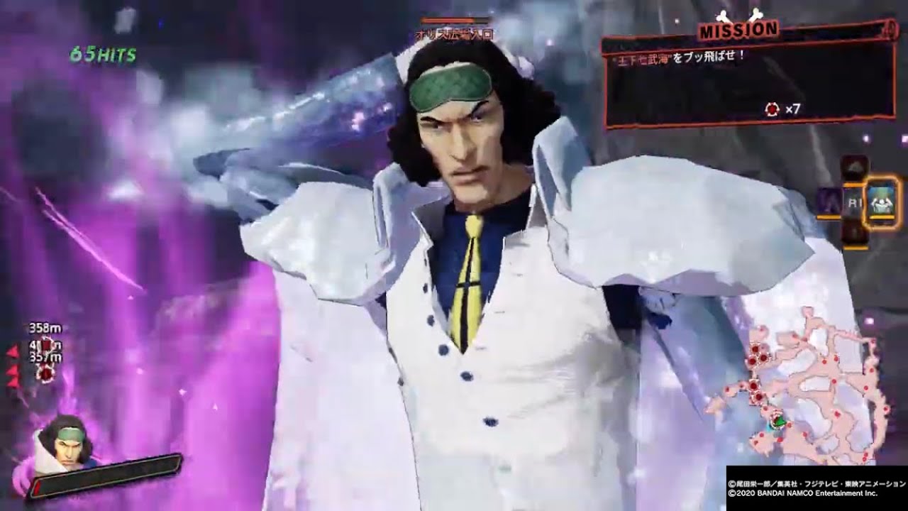 海賊無双4 青雉【再】真の海賊無双