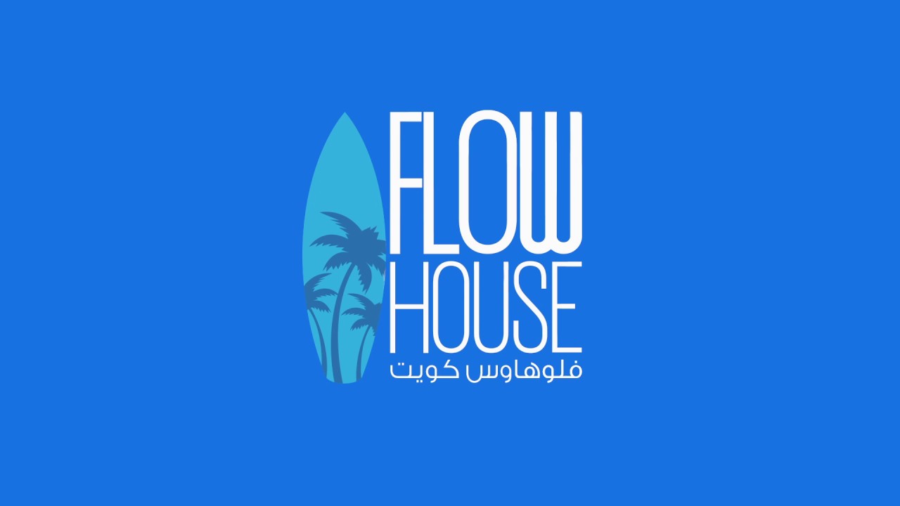 Flow House Kuwait (Summer Camp'19)