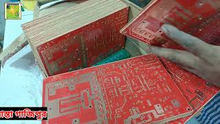 ips blank Pcb dsp 4step Lpc 9.5 price.. ips circuit bod