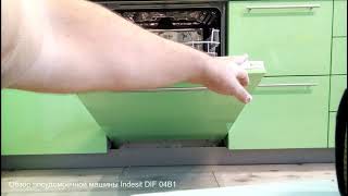 Видео ОНЛАЙН ТРЕЙД.РУ — Посудомоечная машина полноразмерная Indesit DIF 04B1 EU Код товара: 1001688 (автор: Сергей Петров)