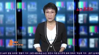 NF TV 제11회 경기도 독산성시낭송대회  주최 경기도시낭송협회